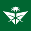 Saudia logo